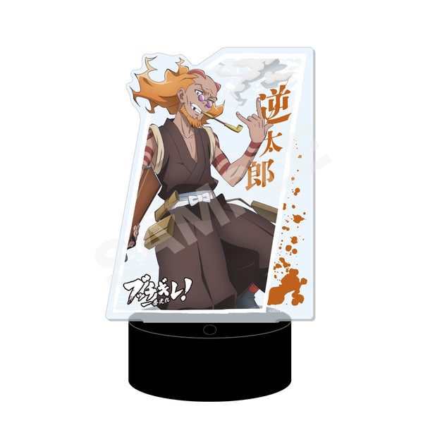 『ブッチギレ!』LEDビッグアクリルスタンド 07 ギャタロウ